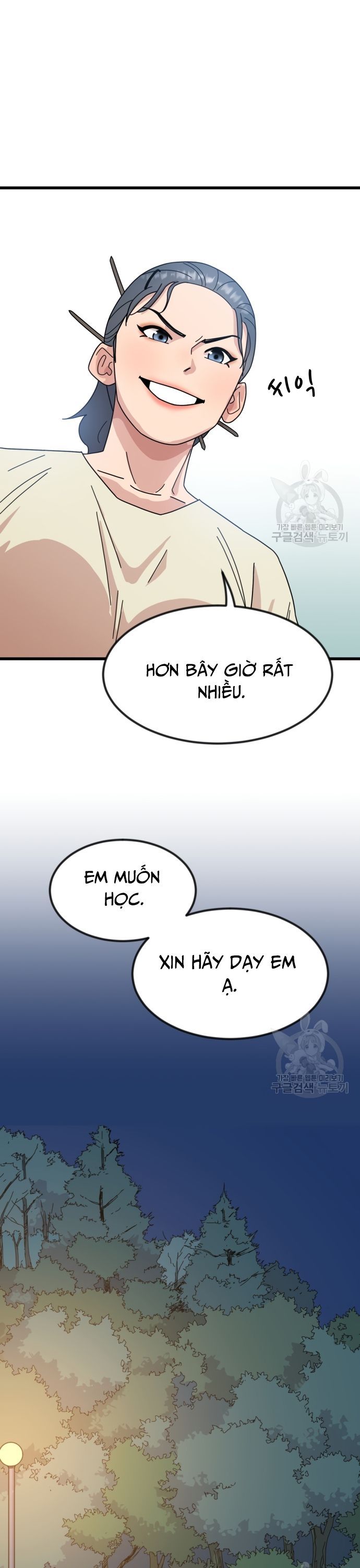 Lớp Học Bổ Túc Đặc Biệt [Chap 11-39] - Page 30