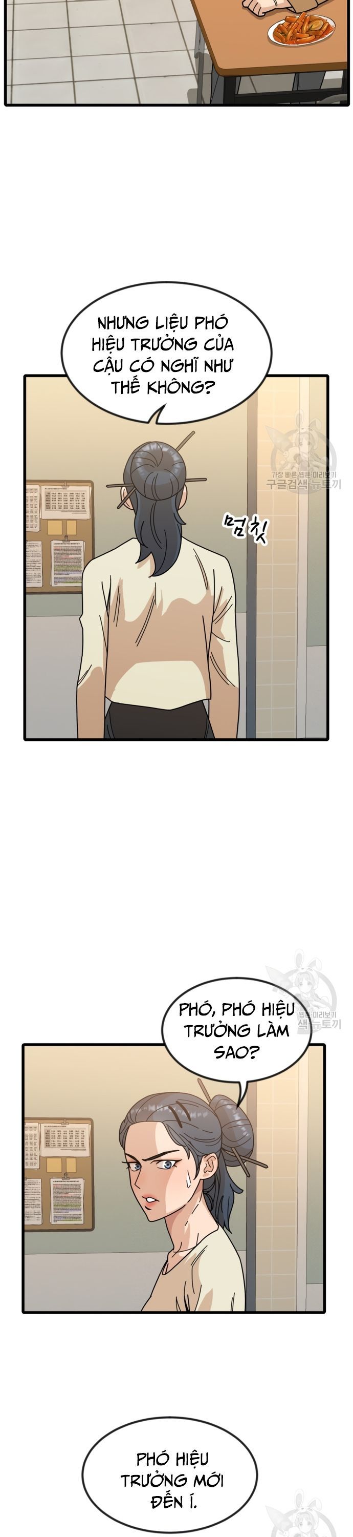 Lớp Học Bổ Túc Đặc Biệt [Chap 11-39] - Page 36