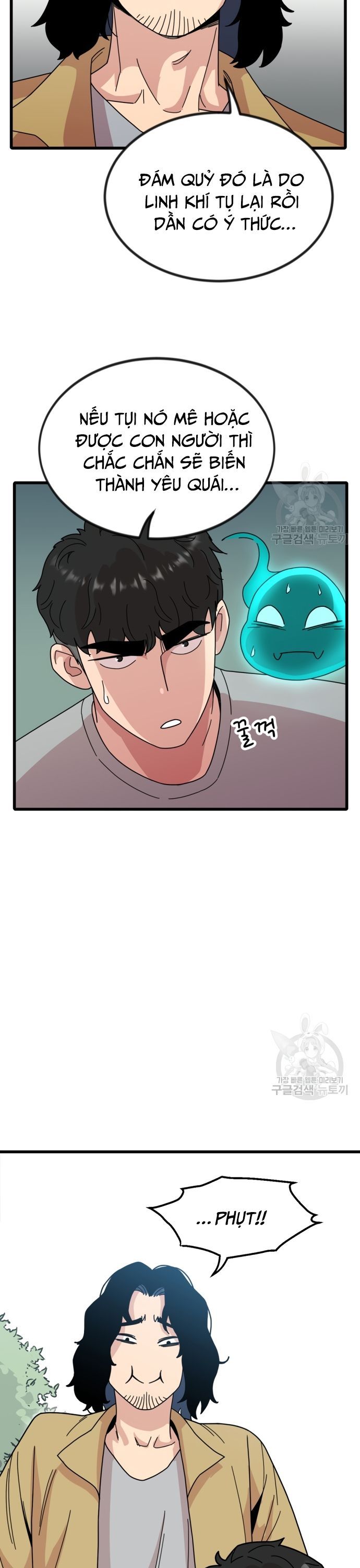 Lớp Học Bổ Túc Đặc Biệt [Chap 11-39] - Page 4