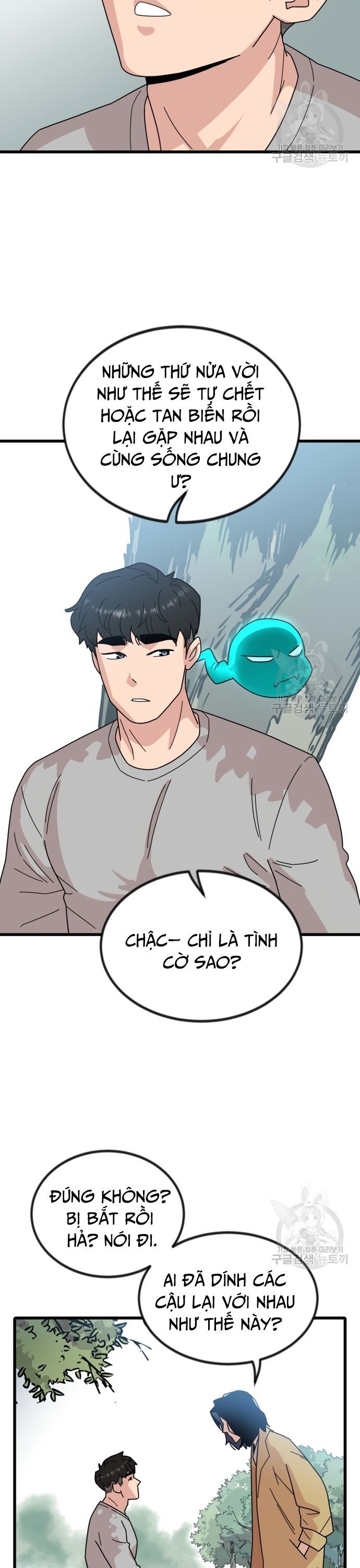 Lớp Học Bổ Túc Đặc Biệt [Chap 11-39] - Page 6