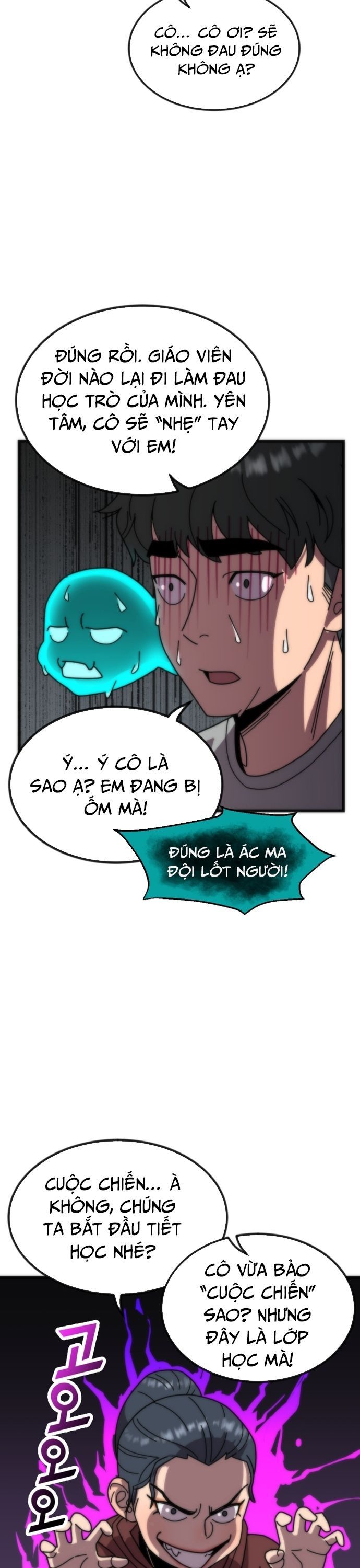 Lớp Học Bổ Túc Đặc Biệt [Chap 11-39] - Page 13