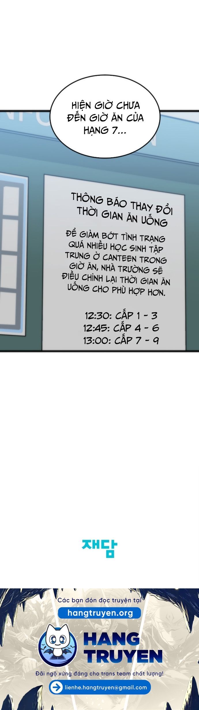 Lớp Học Bổ Túc Đặc Biệt [Chap 11-39] - Page 44