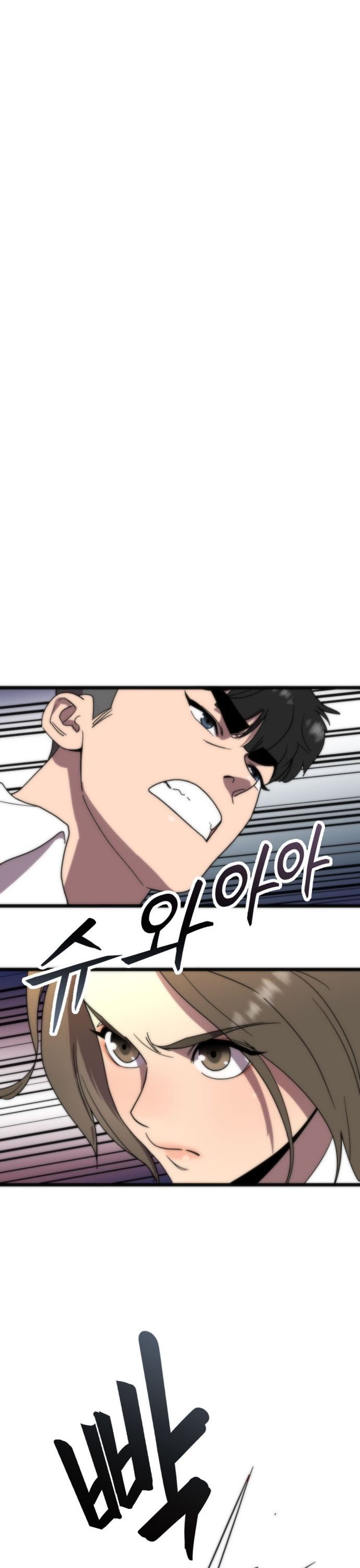 Lớp Học Bổ Túc Đặc Biệt [Chap 11-39] - Page 35