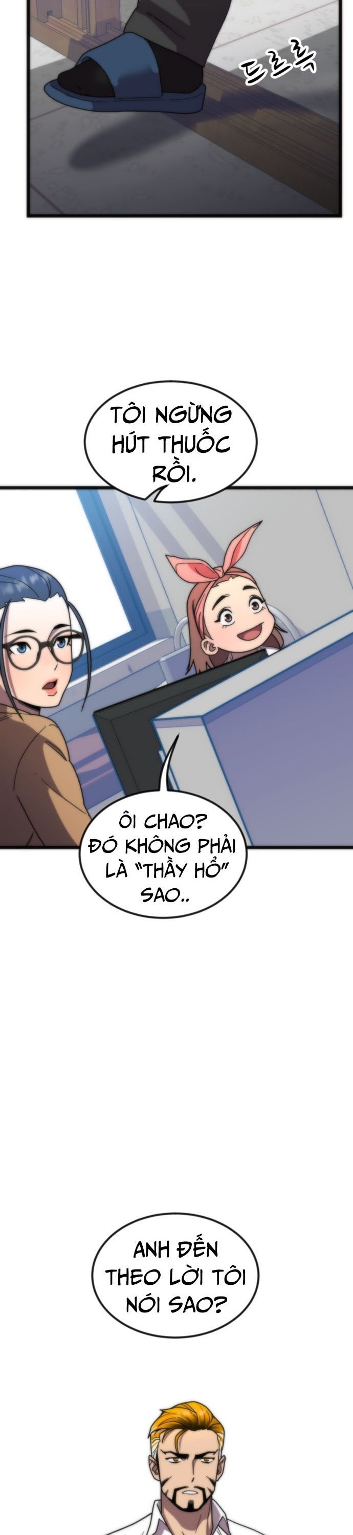 Lớp Học Bổ Túc Đặc Biệt [Chap 11-39] - Page 11