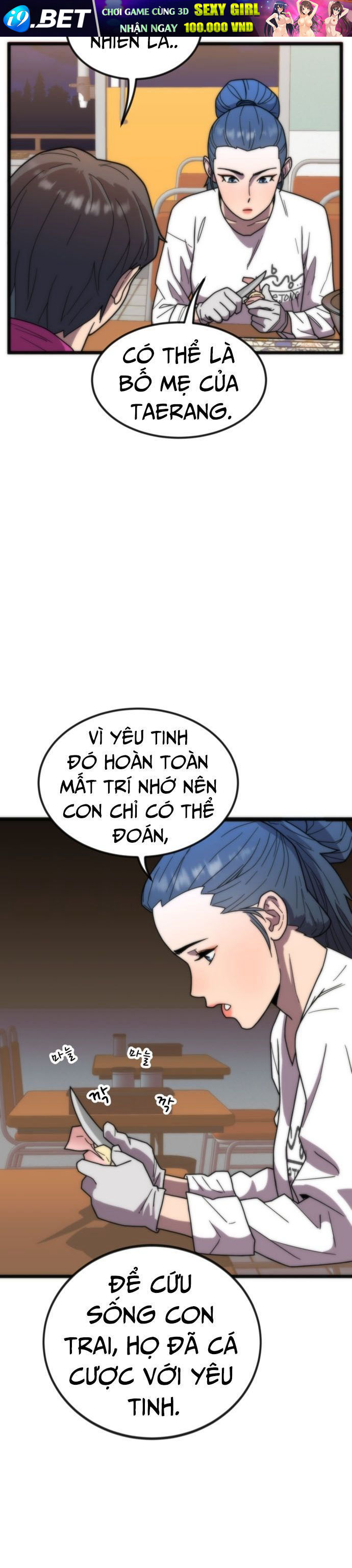 Lớp Học Bổ Túc Đặc Biệt [Chap 11-39] - Page 32