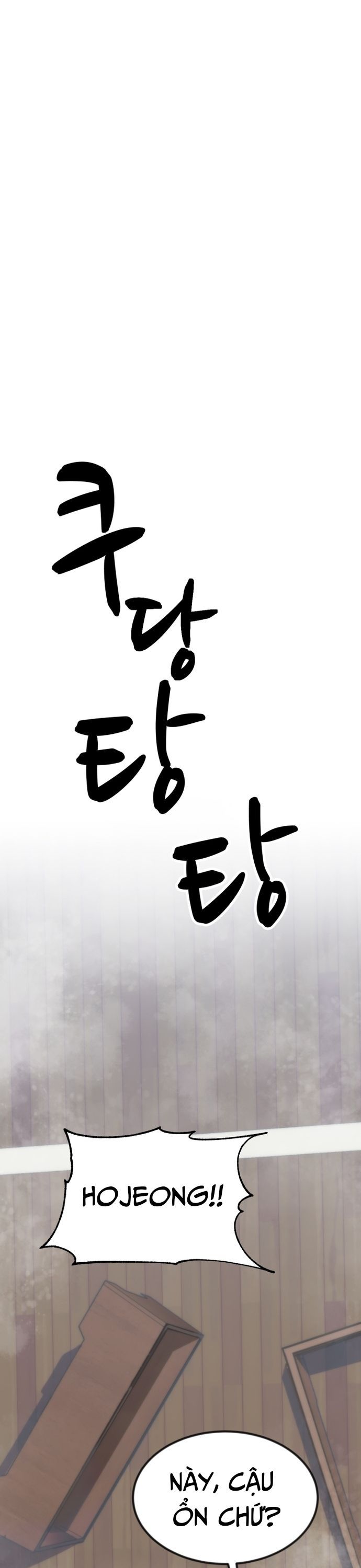Lớp Học Bổ Túc Đặc Biệt [Chap 11-39] - Page 15