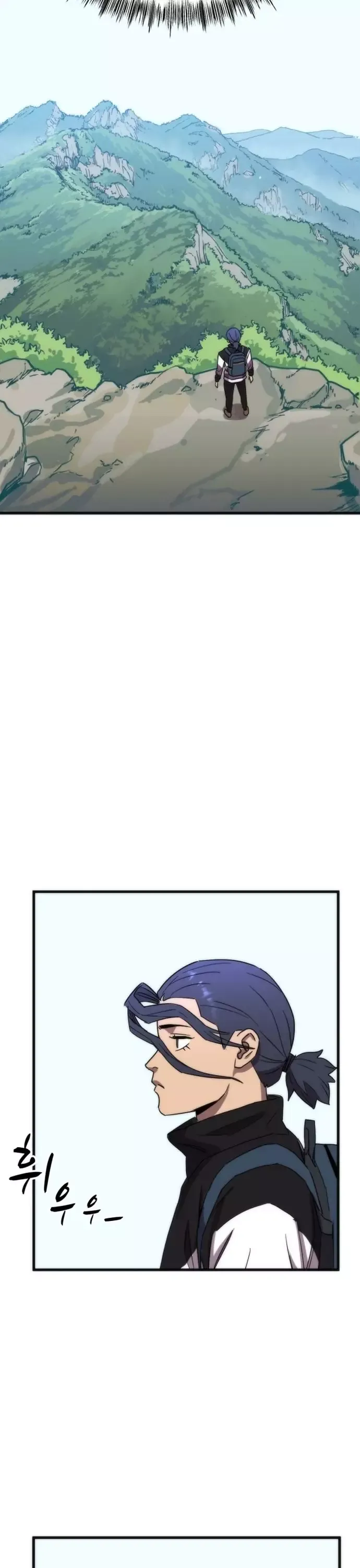 Lớp Học Bổ Túc Đặc Biệt [Chap 11-39] - Page 11