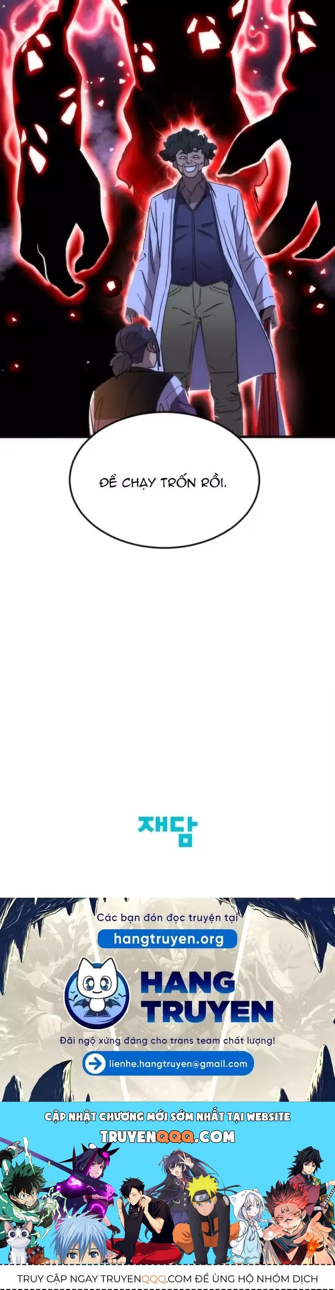 Lớp Học Bổ Túc Đặc Biệt [Chap 11-39] - Page 35