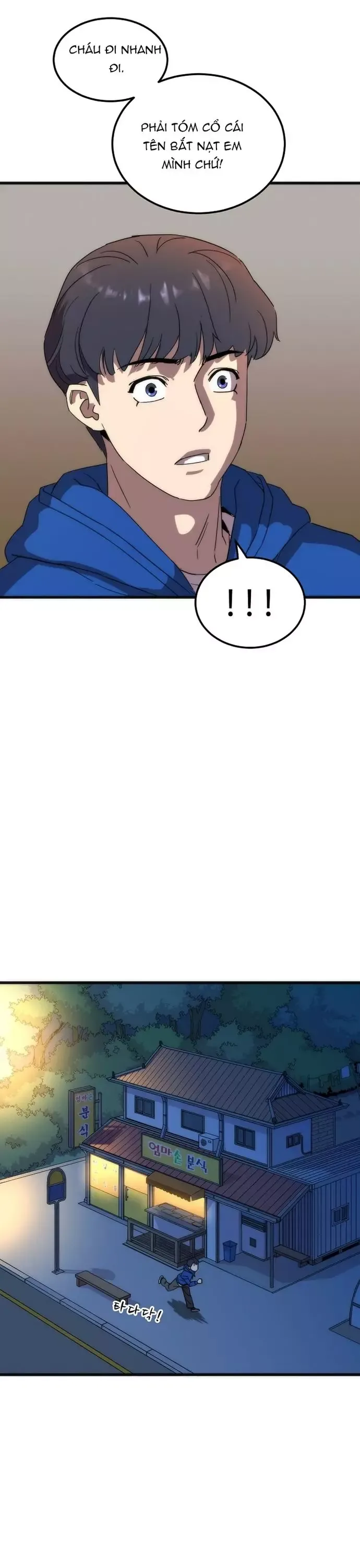 Lớp Học Bổ Túc Đặc Biệt [Chap 11-39] - Page 15