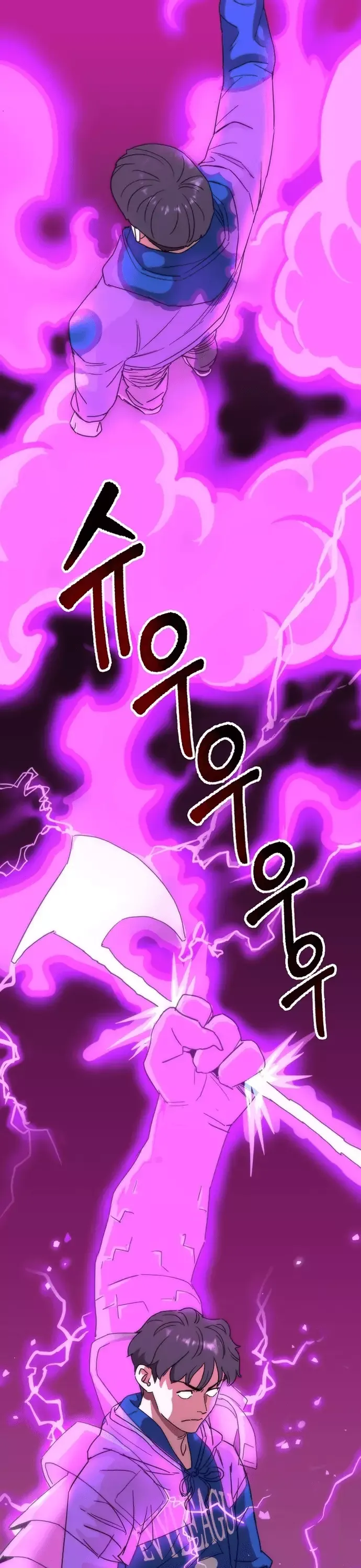 Lớp Học Bổ Túc Đặc Biệt [Chap 11-39] - Page 34