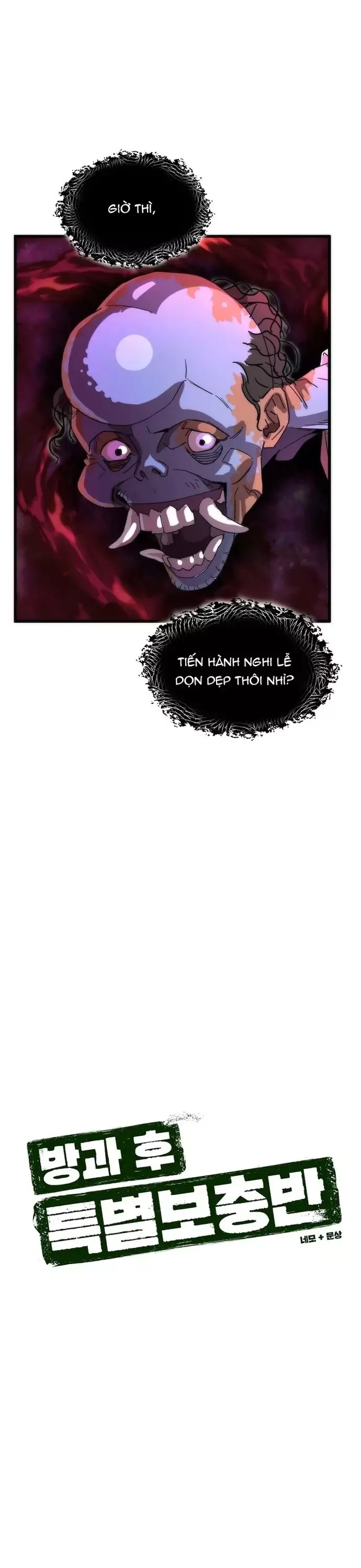 Lớp Học Bổ Túc Đặc Biệt [Chap 11-39] - Page 6