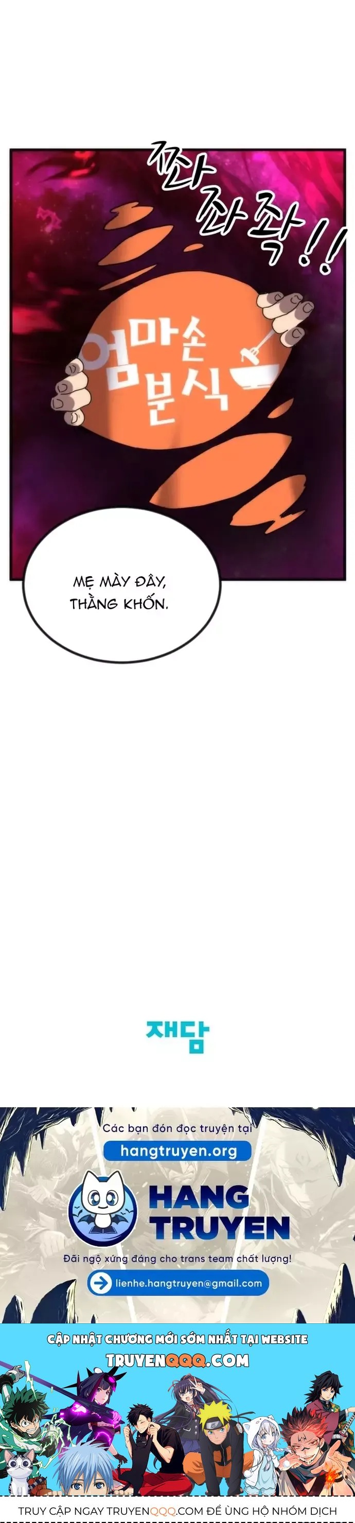 Lớp Học Bổ Túc Đặc Biệt [Chap 11-39] - Page 38