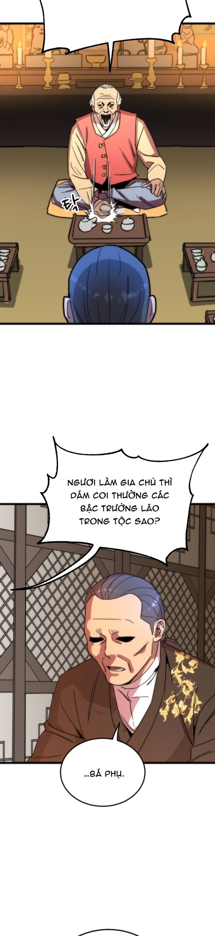Trang truyện