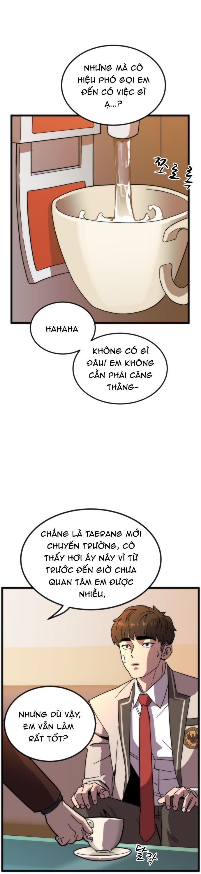 Trang truyện