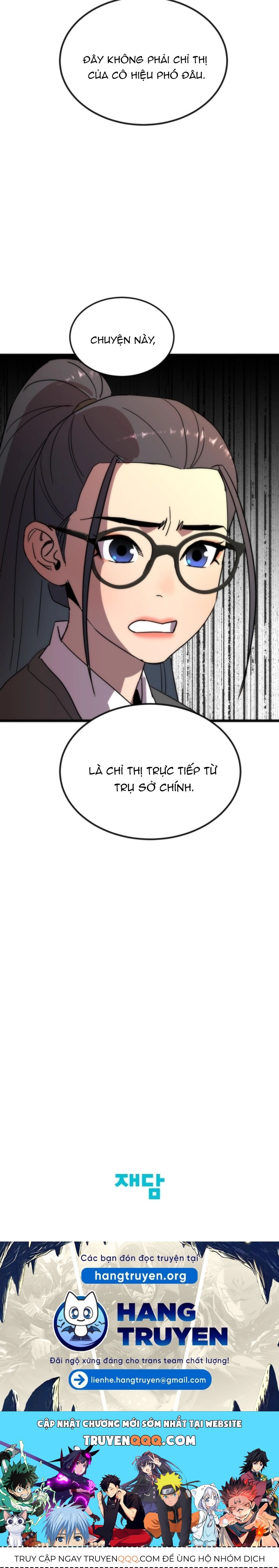 Trang truyện