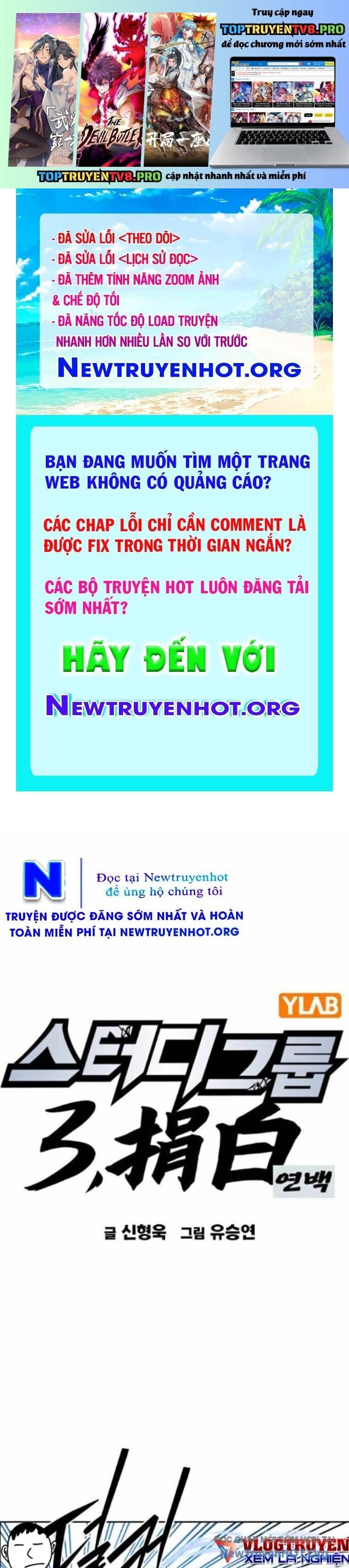 Nettruyen Truyện tranh online