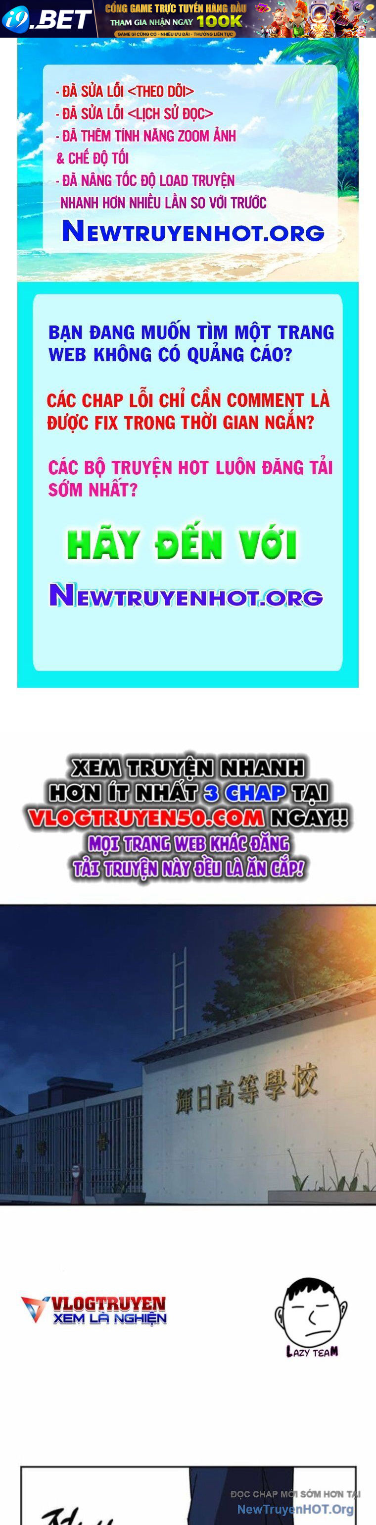 Trang truyện