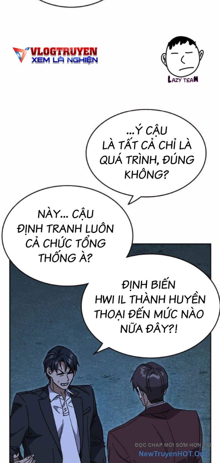 Trang truyện