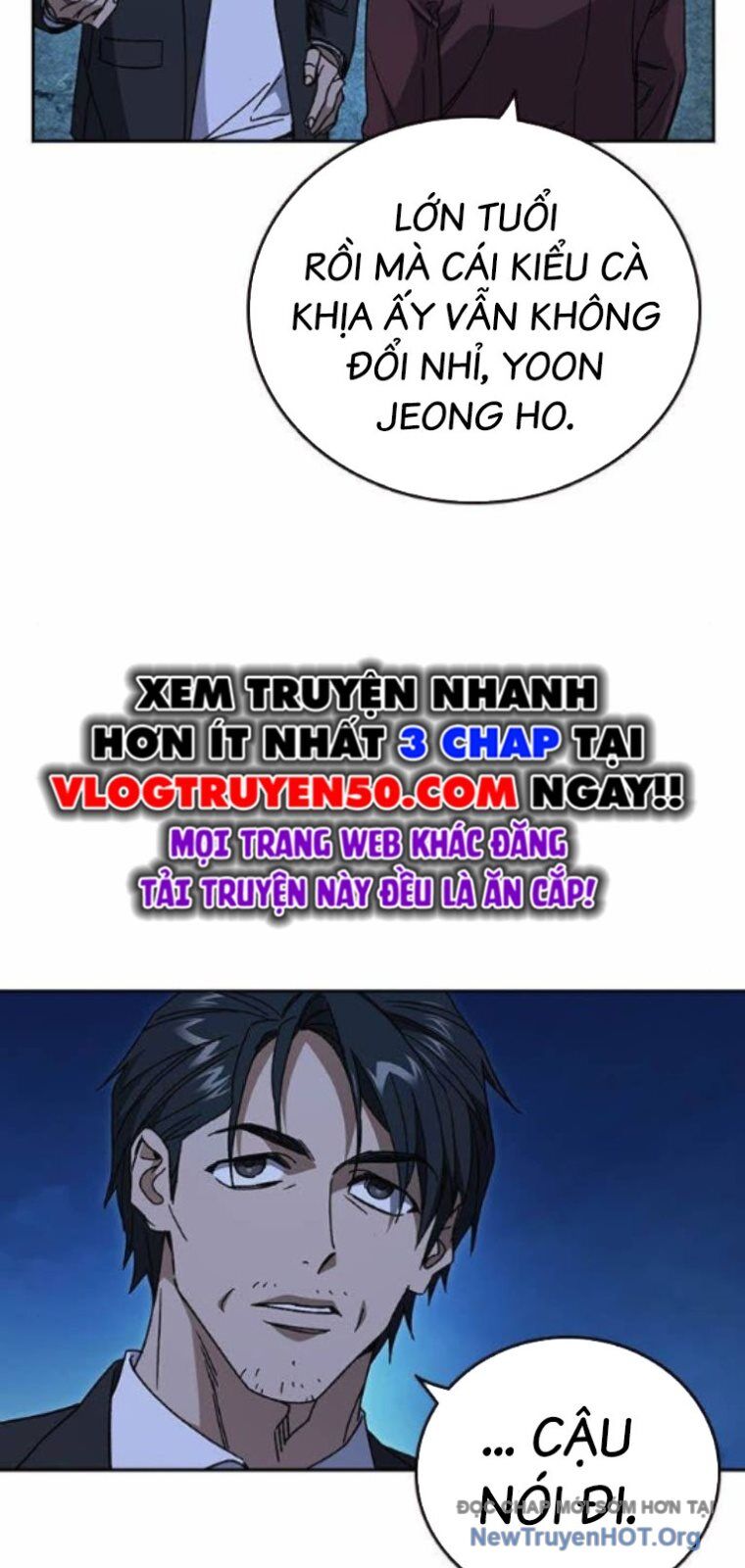 Trang truyện