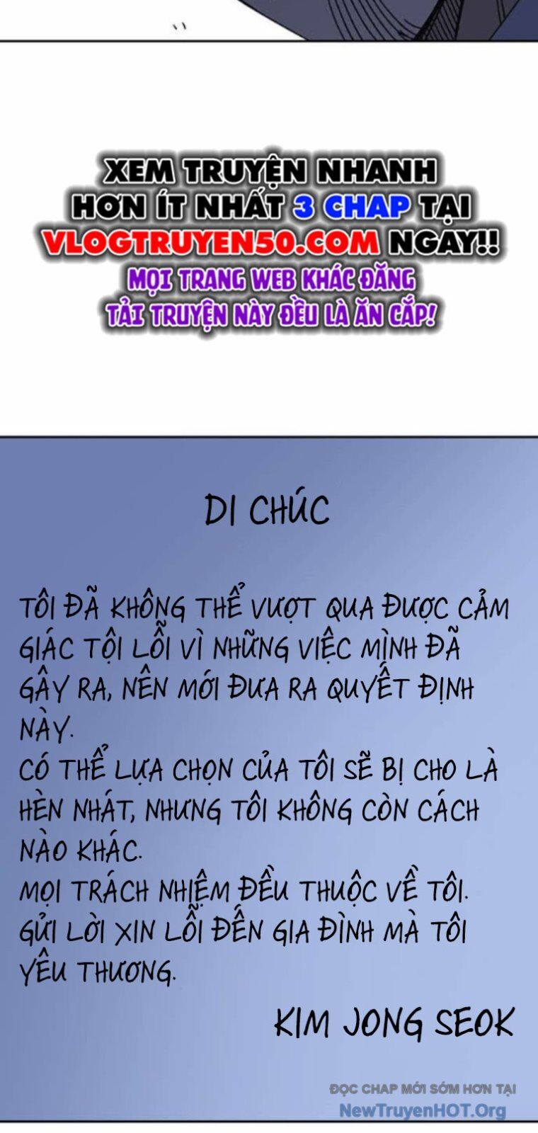 Trang truyện