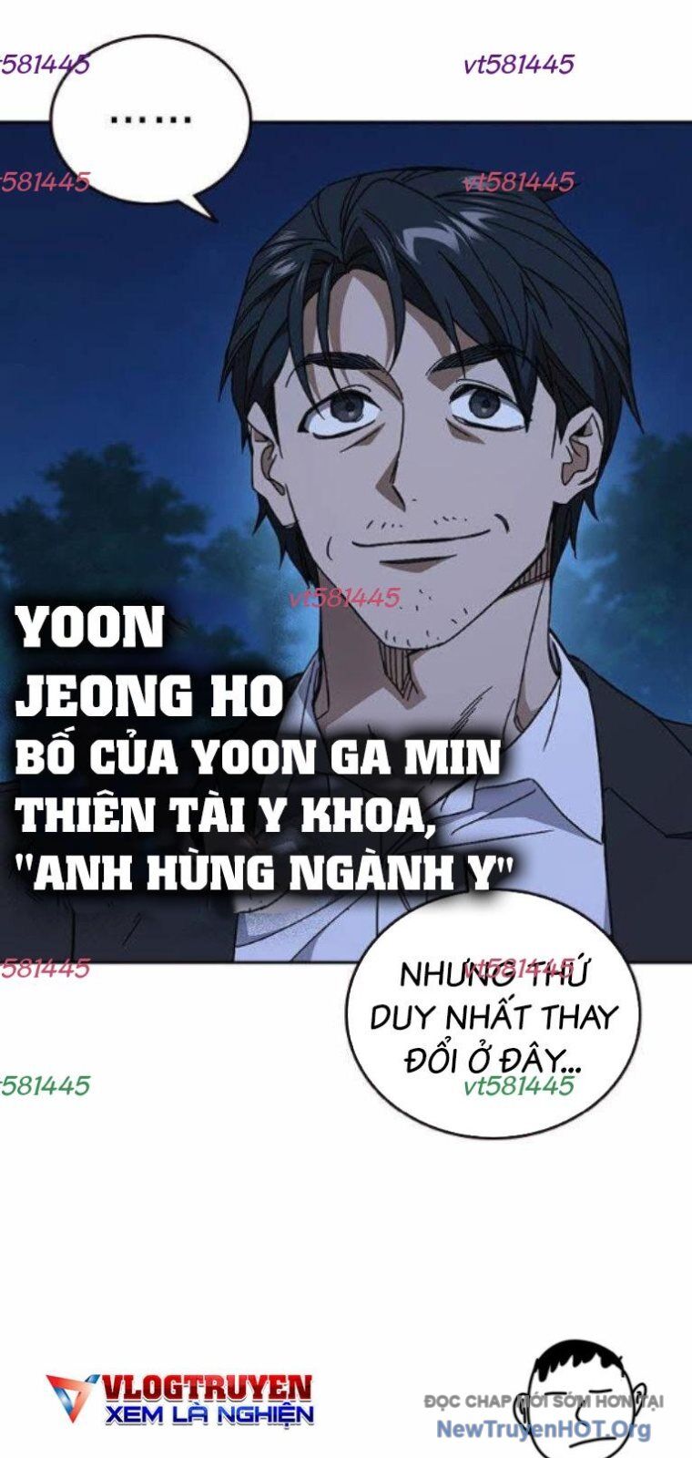 Trang truyện