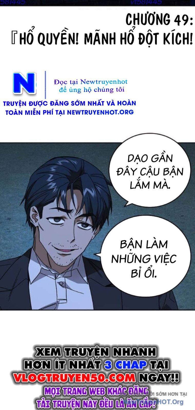 Trang truyện