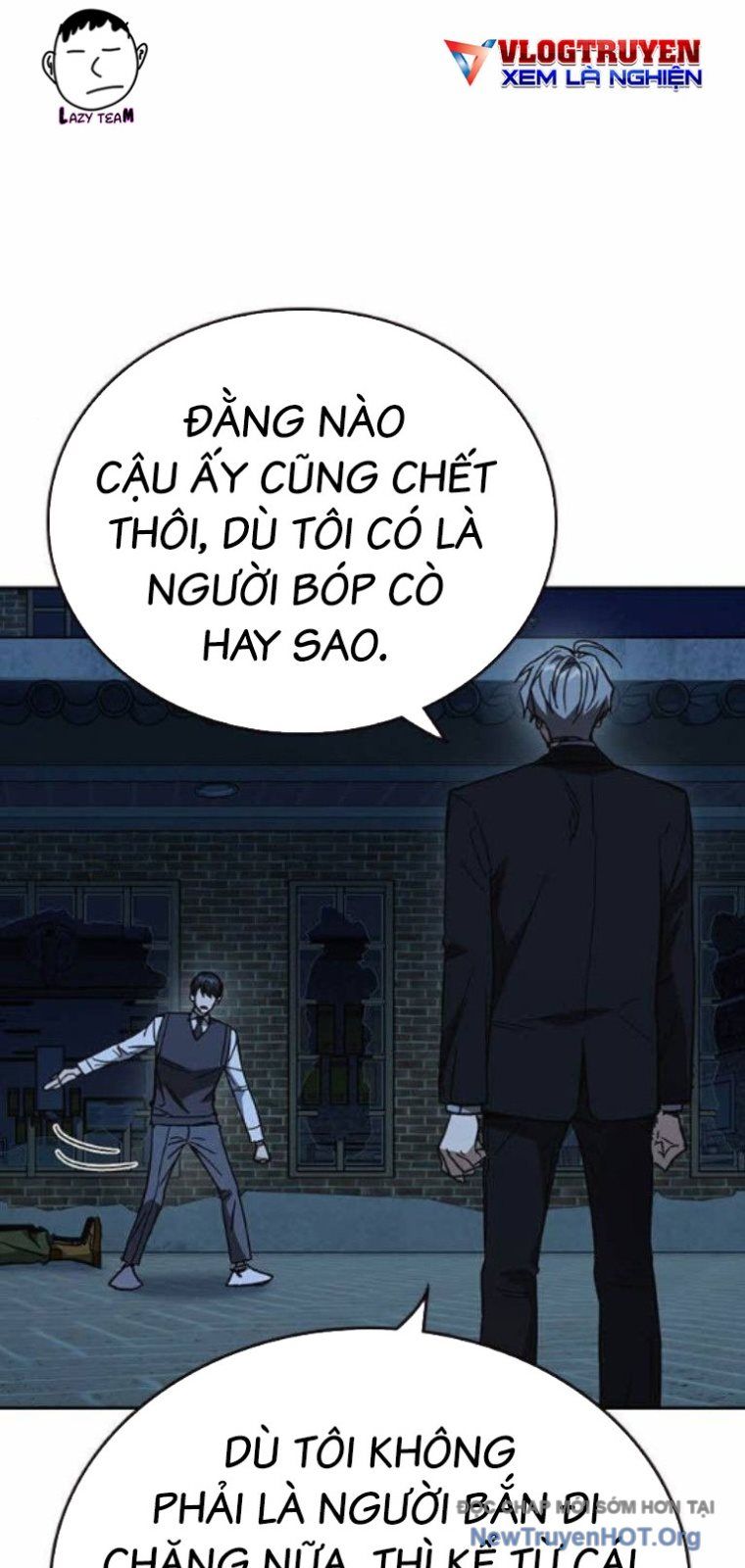 Trang truyện