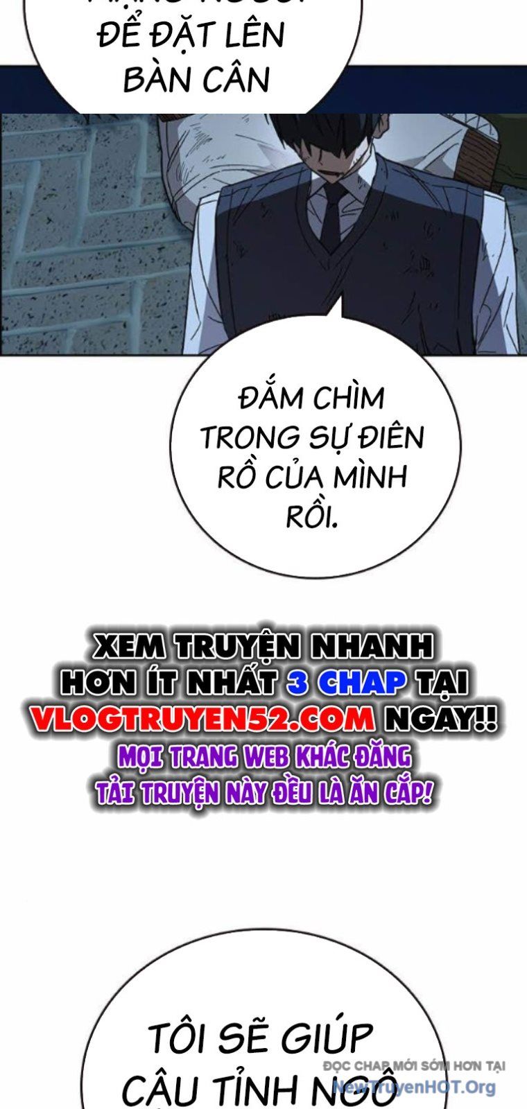 Trang truyện