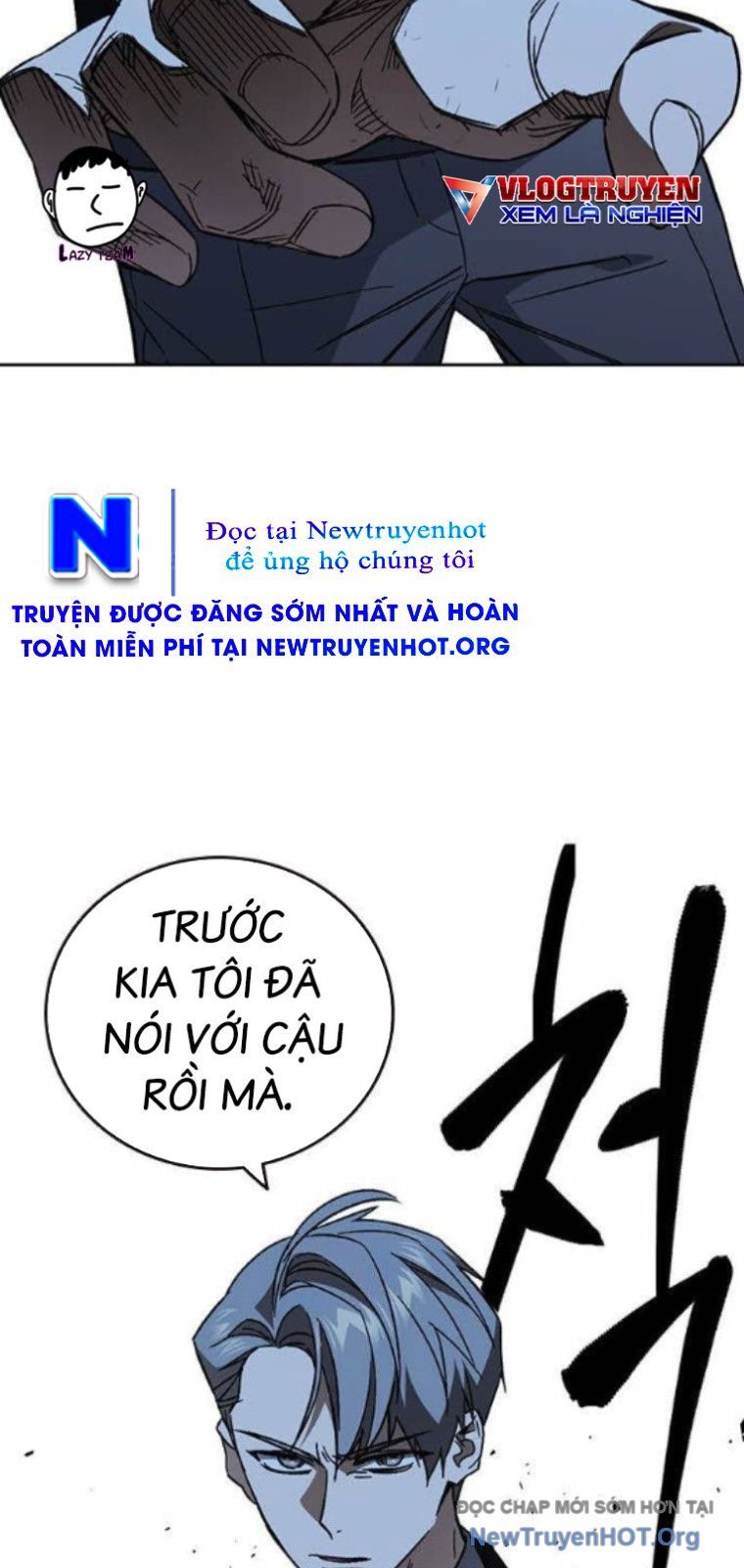 Trang truyện