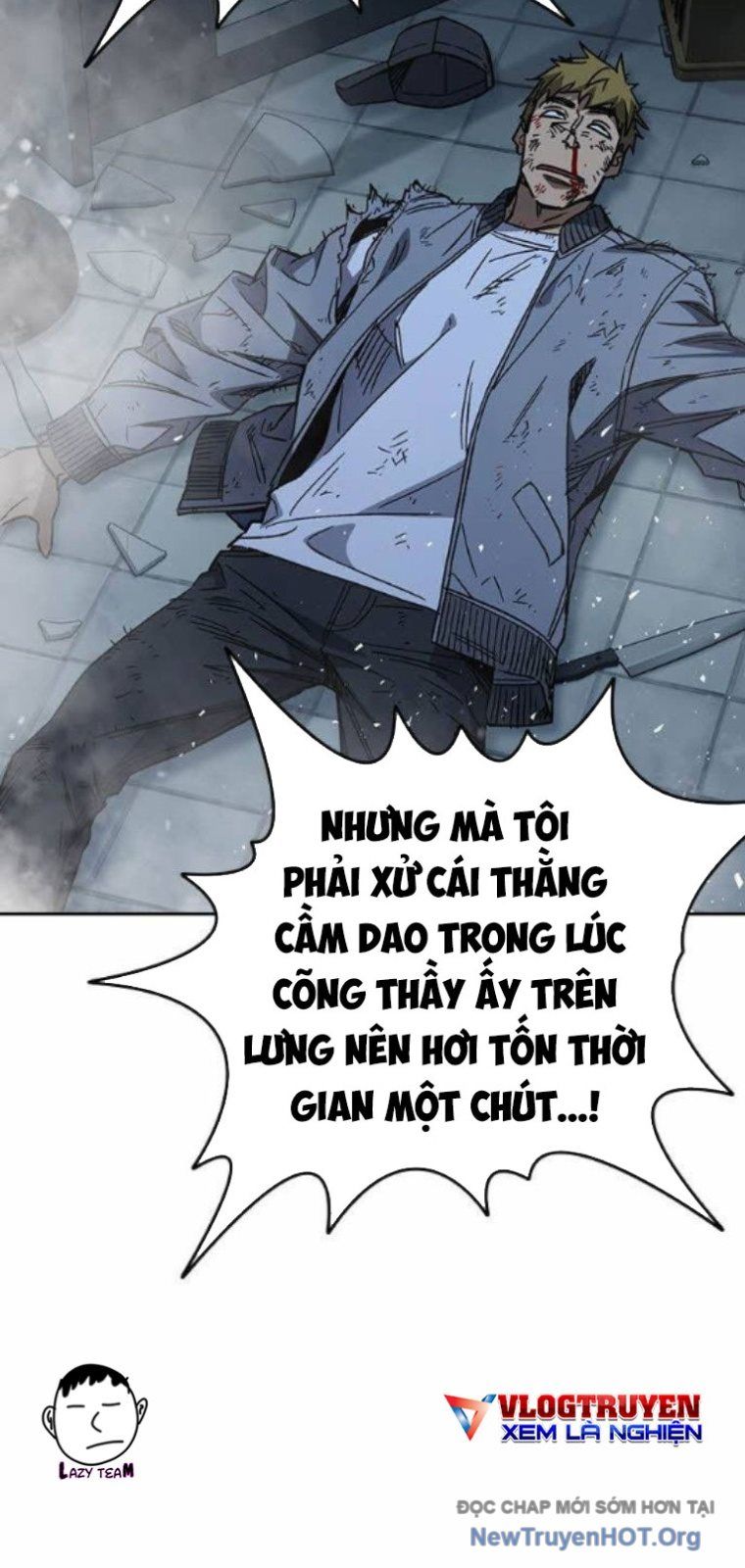 Trang truyện