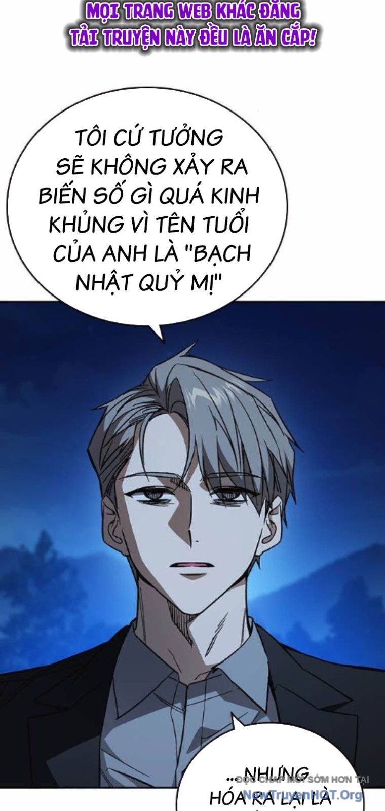 Trang truyện