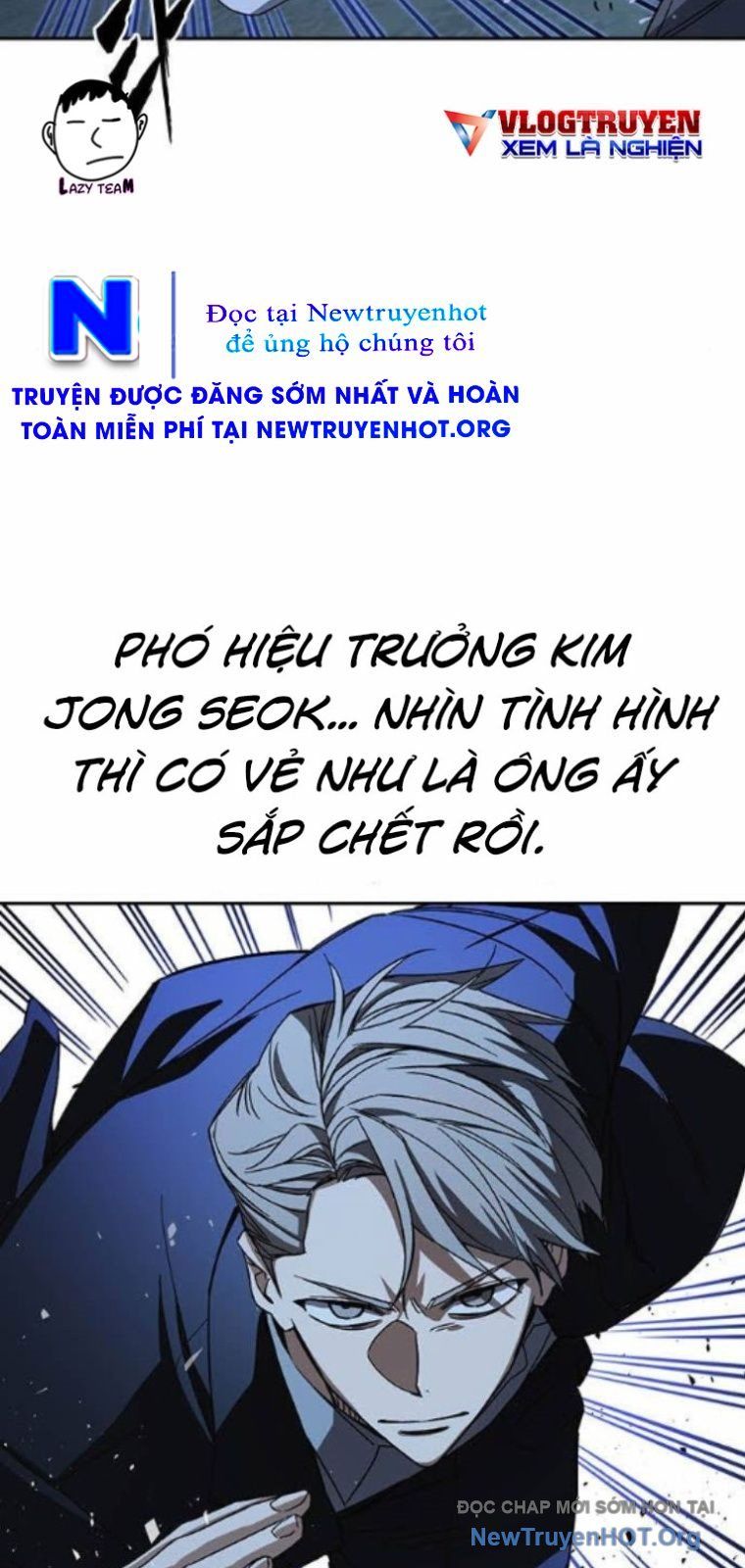Trang truyện