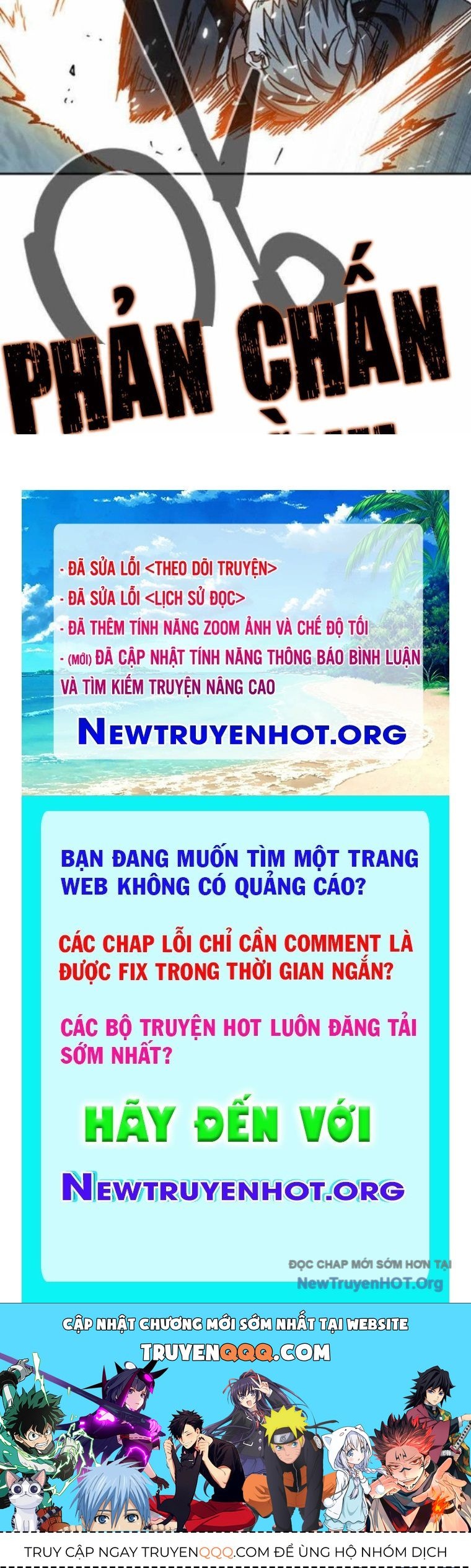 Trang truyện