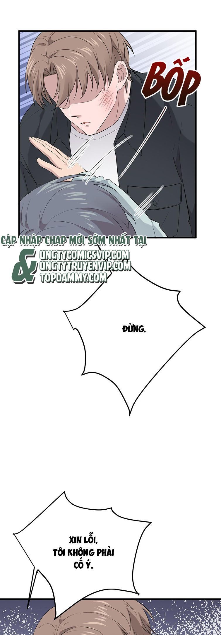 Song Trình [Chap 12-53]