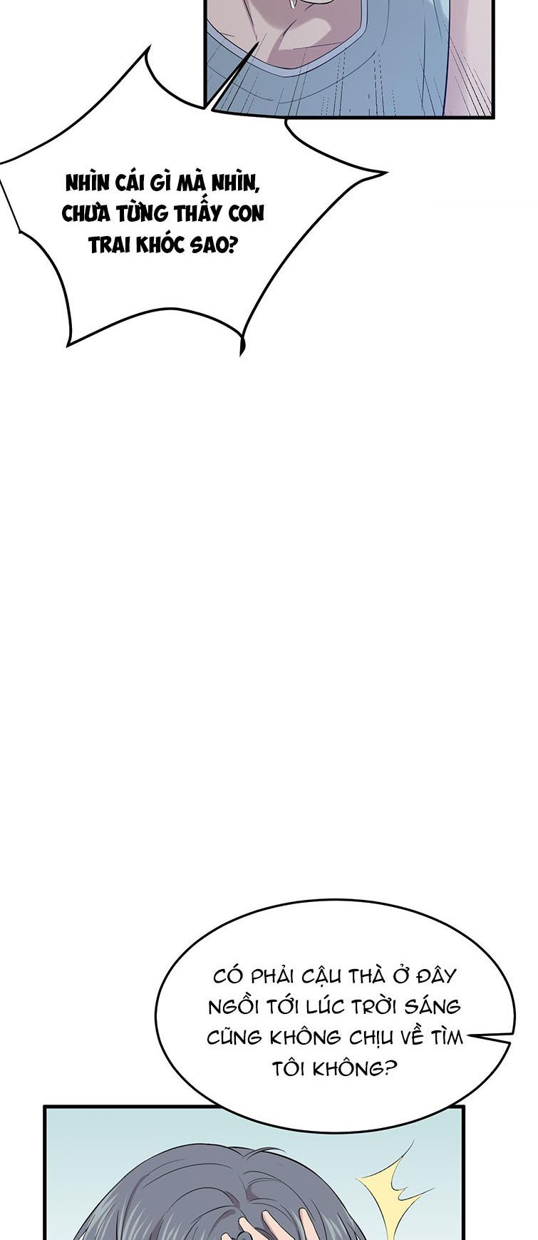 Song Trình [Chap 12-53]