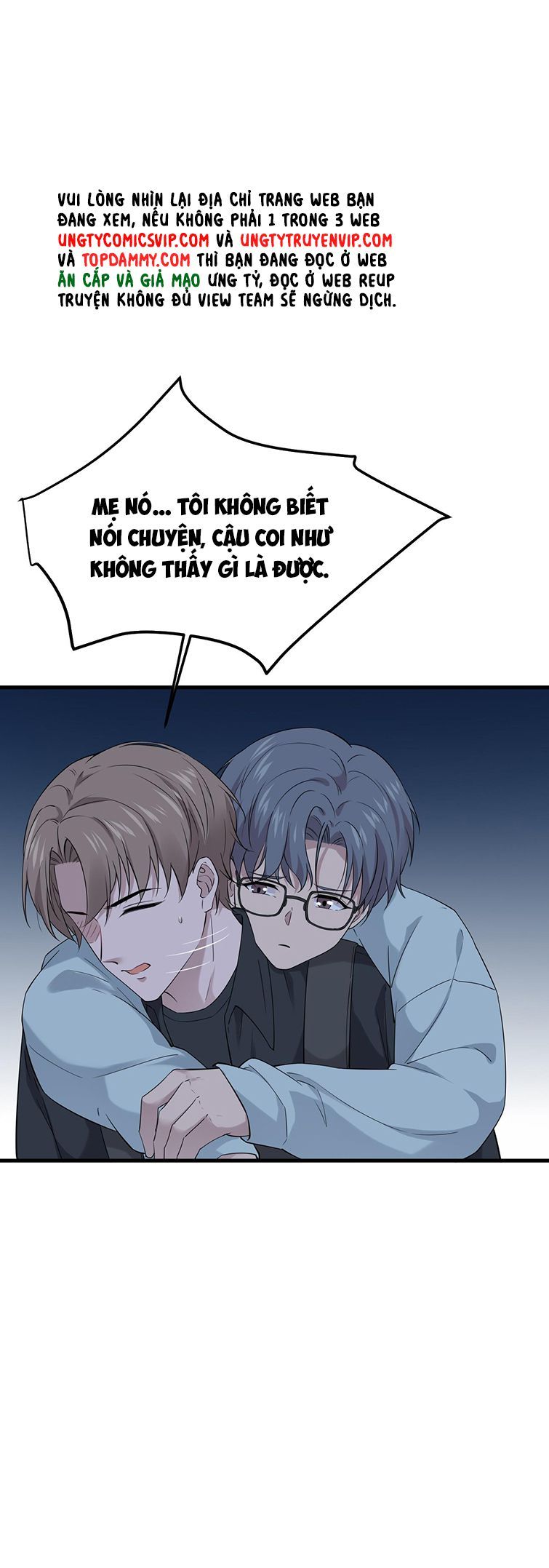 Song Trình [Chap 12-53]