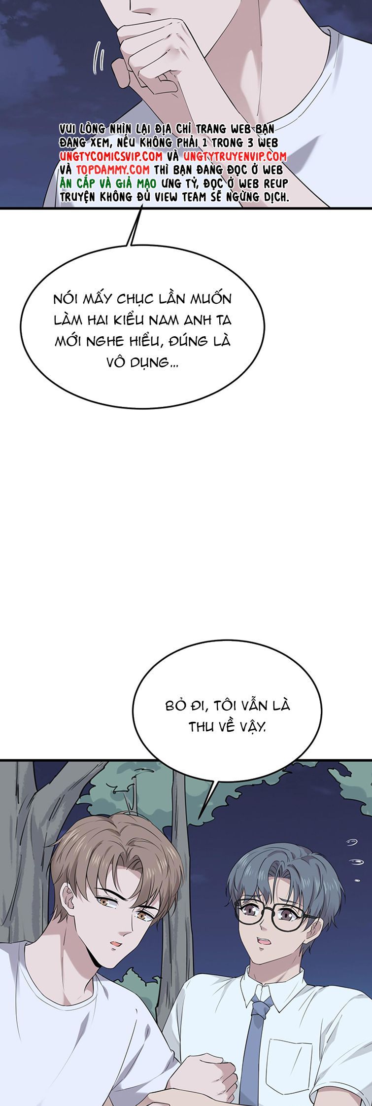 Song Trình [Chap 12-53]