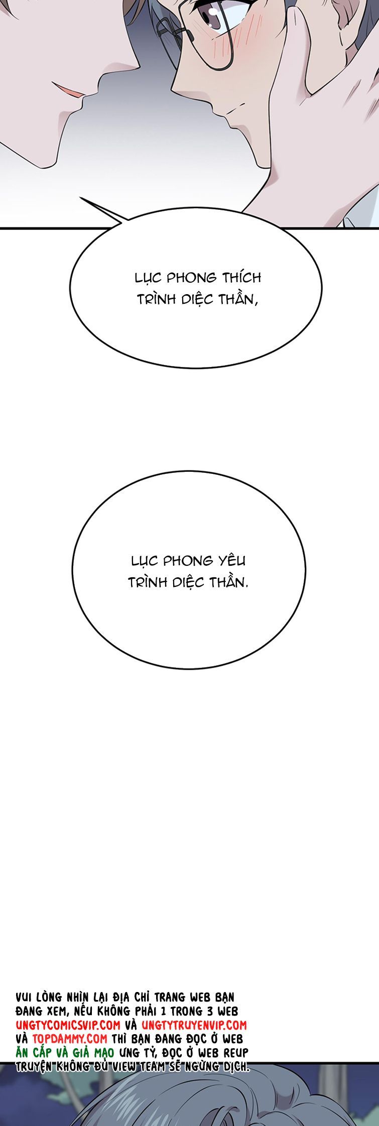 Song Trình [Chap 12-53]