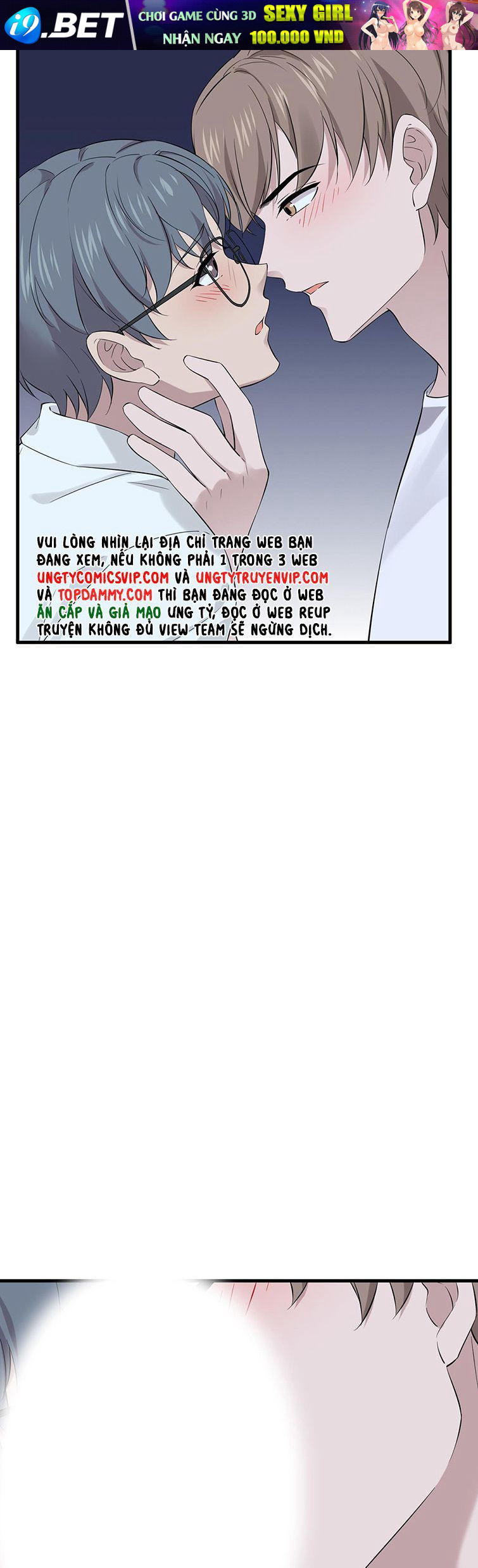 Song Trình [Chap 12-53]