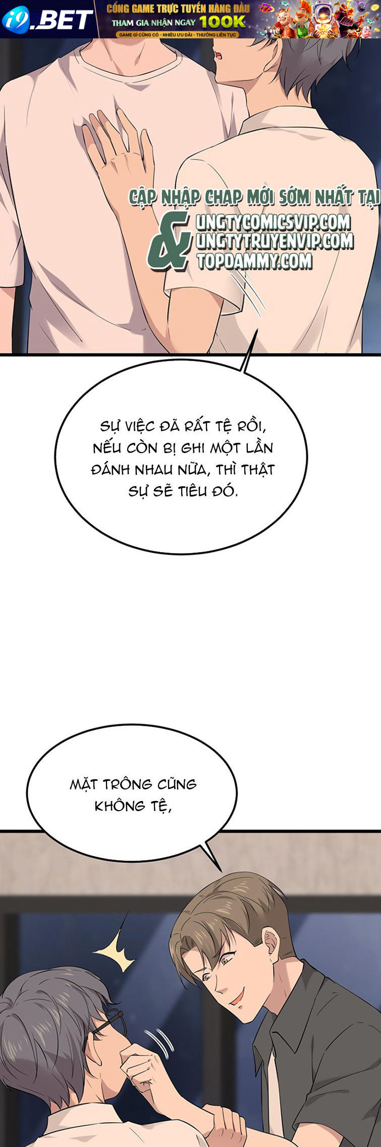 Song Trình [Chap 12-53]