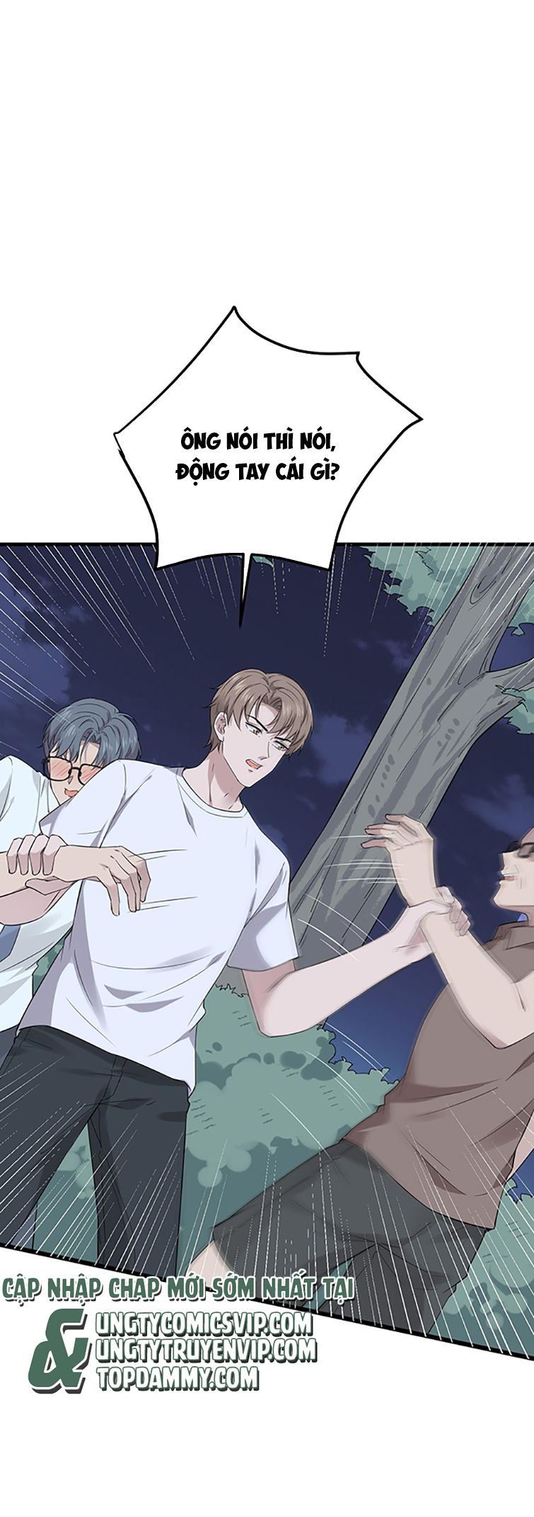 Song Trình [Chap 12-53]