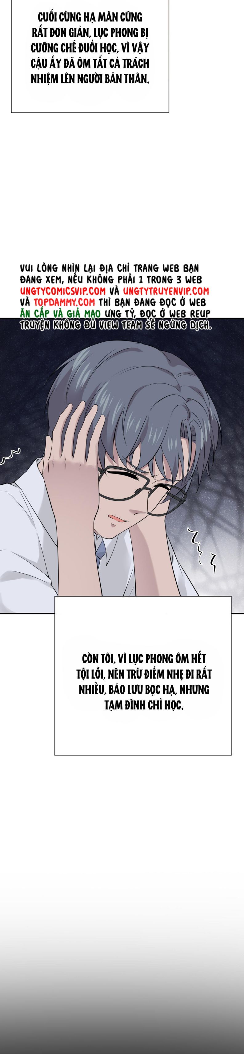 Song Trình [Chap 12-53]