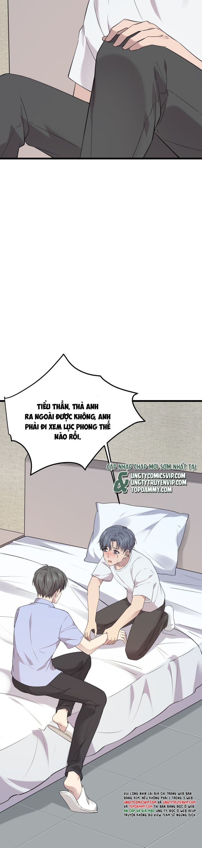Song Trình [Chap 12-53]