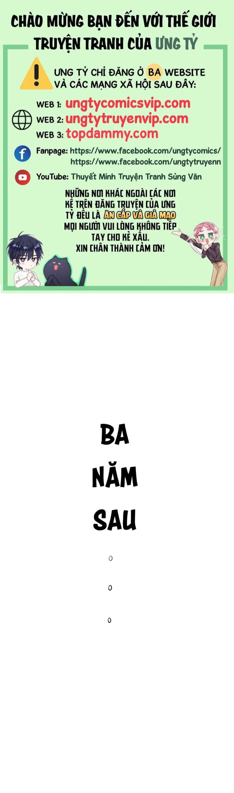 Song Trình [Chap 12-53] - Page 1