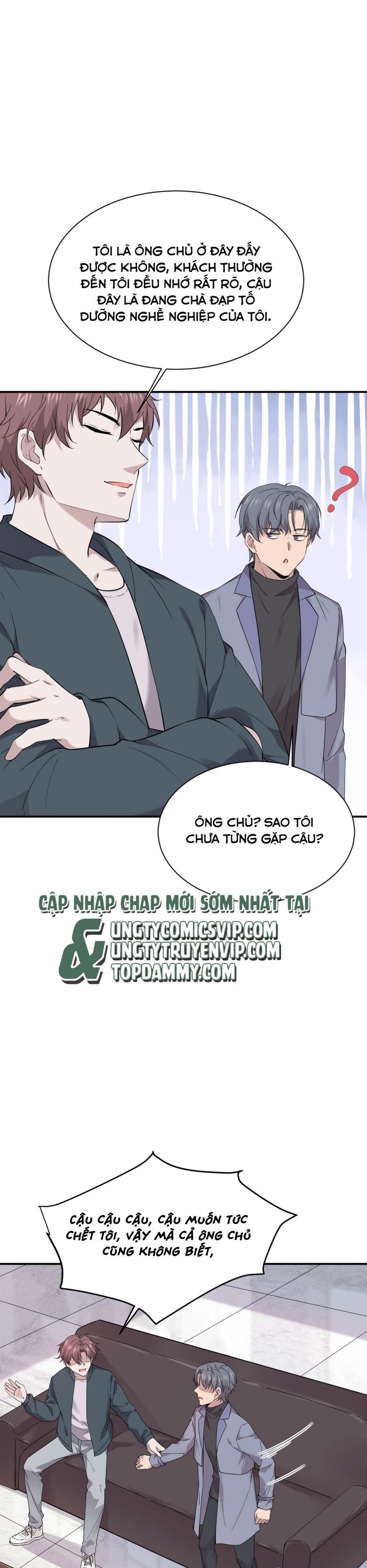 Song Trình [Chap 12-53] - Page 6