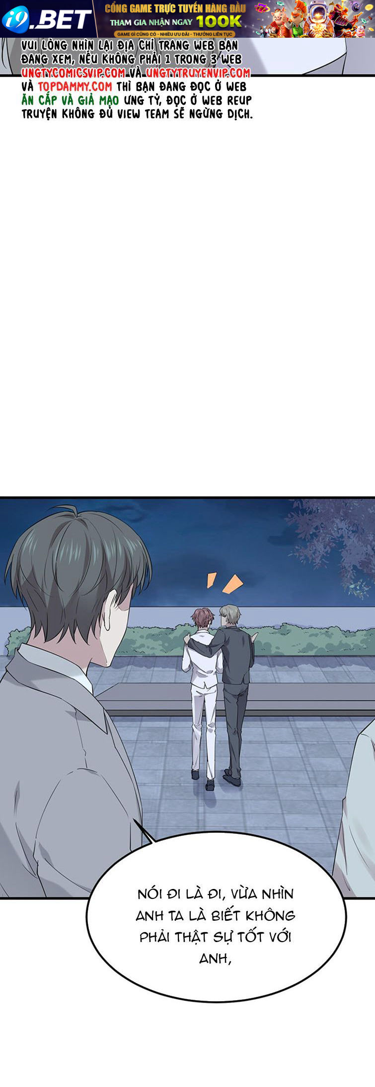 Song Trình [Chap 12-53]