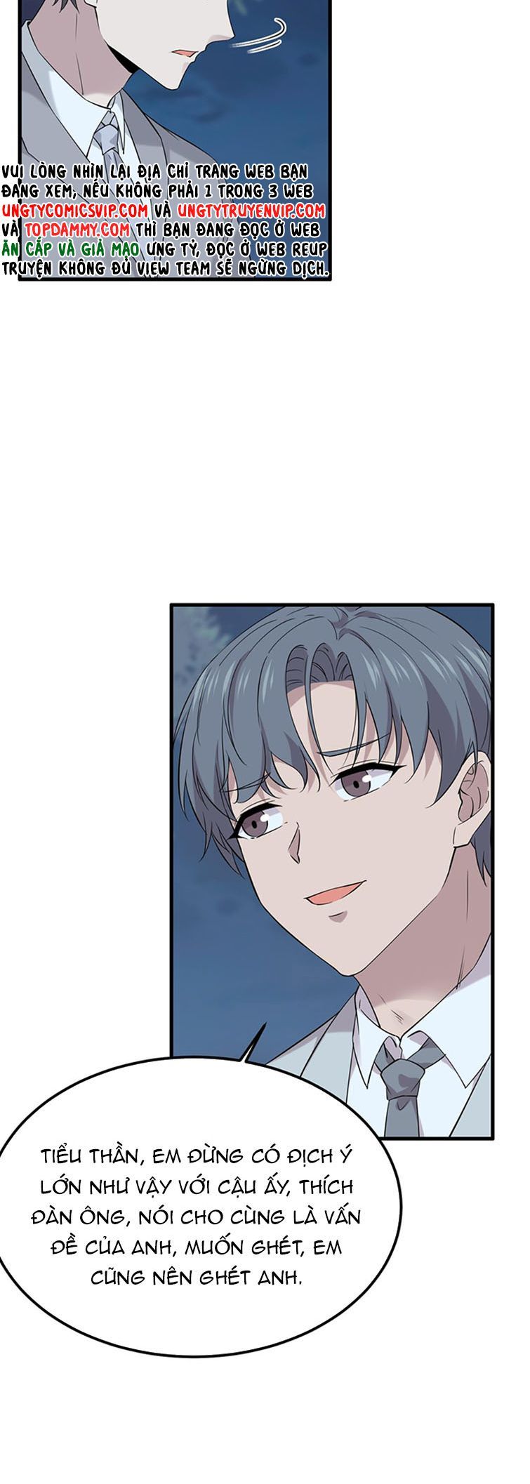 Song Trình [Chap 12-53]