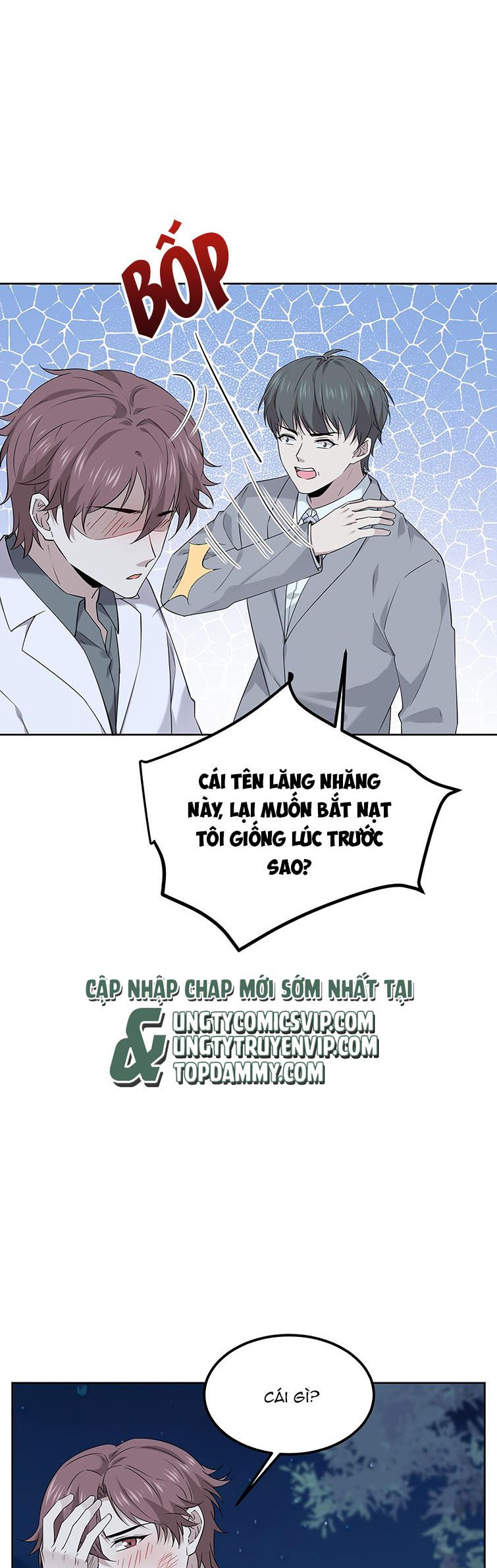 Song Trình [Chap 12-53]