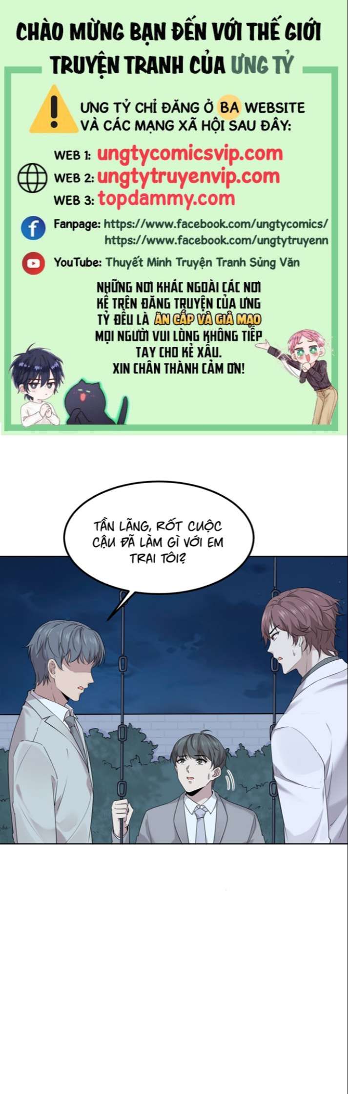 Song Trình [Chap 12-53]