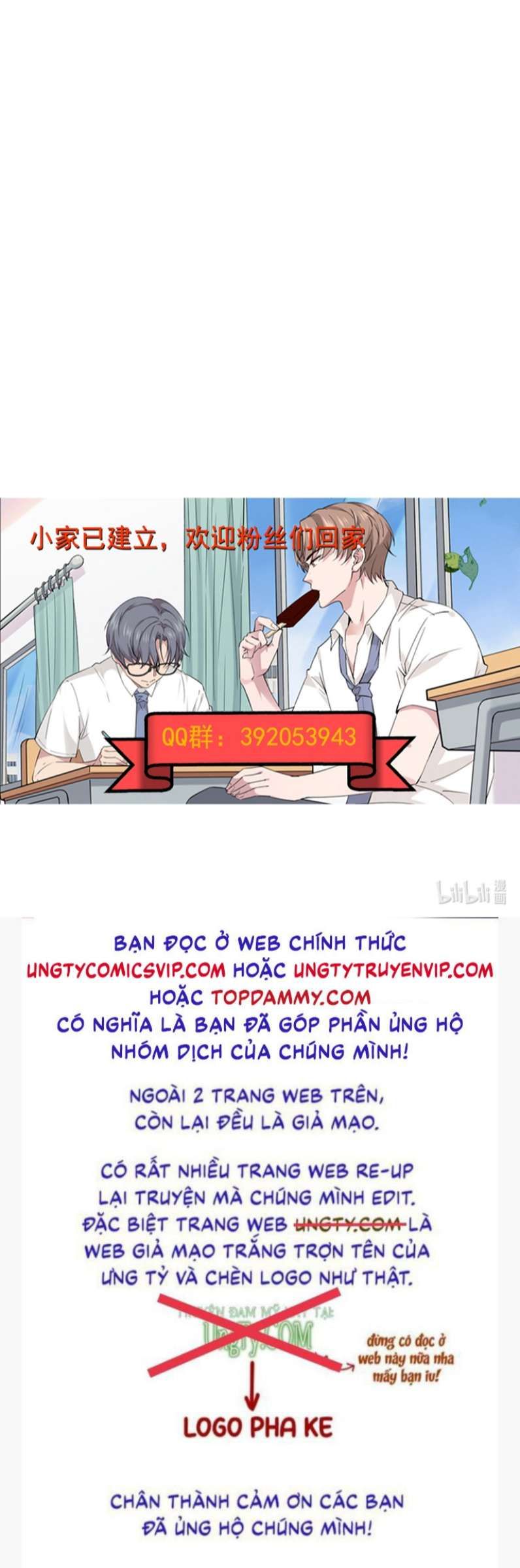 Song Trình [Chap 12-53]